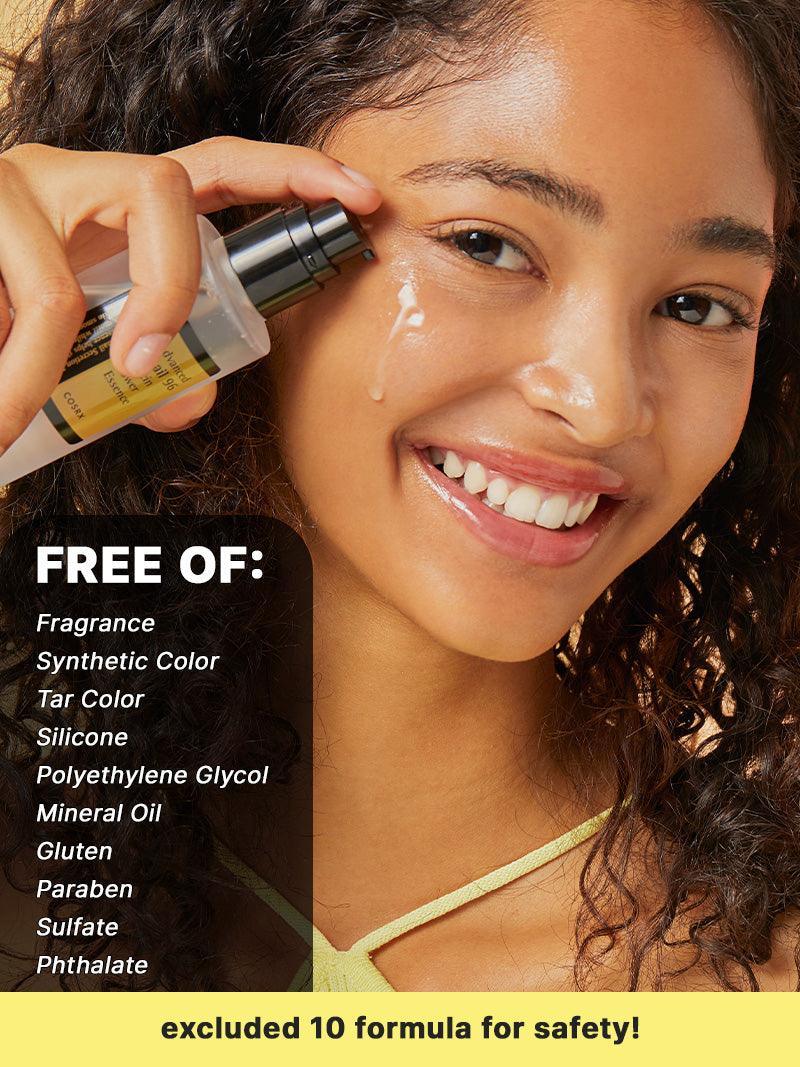 COSRX Snail Mucin 96 Essence