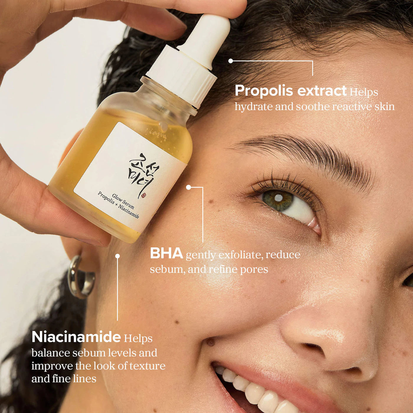 Beauty of Joseon Glow Serum