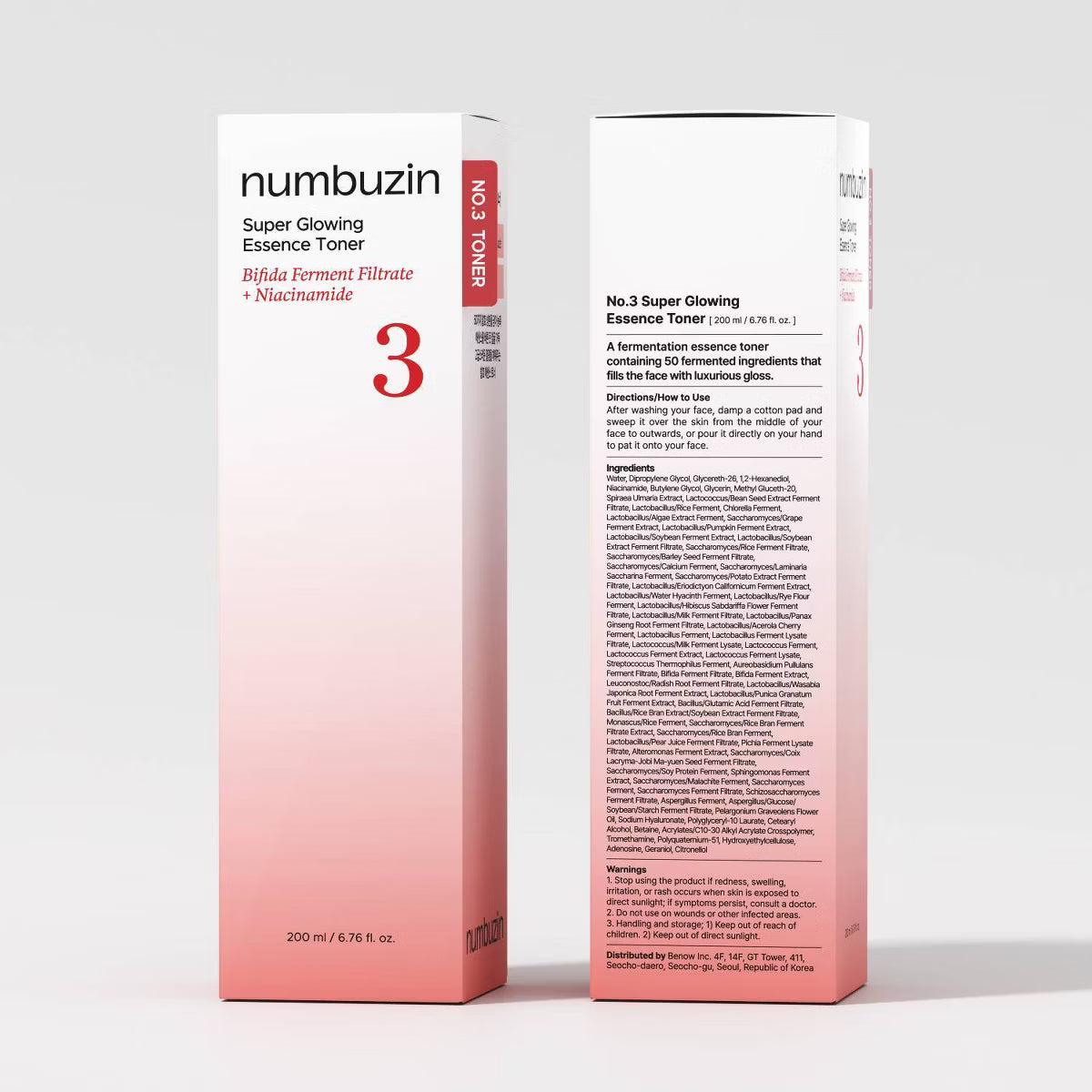Numbuzin No.3 Skin Softening Serum