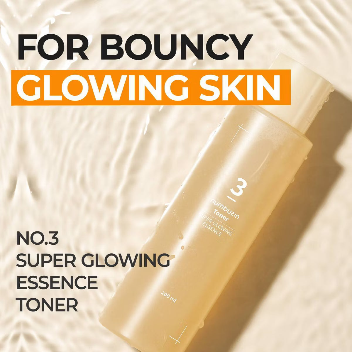 Numbuzin No.3 Radiance Glowing Essence Toner